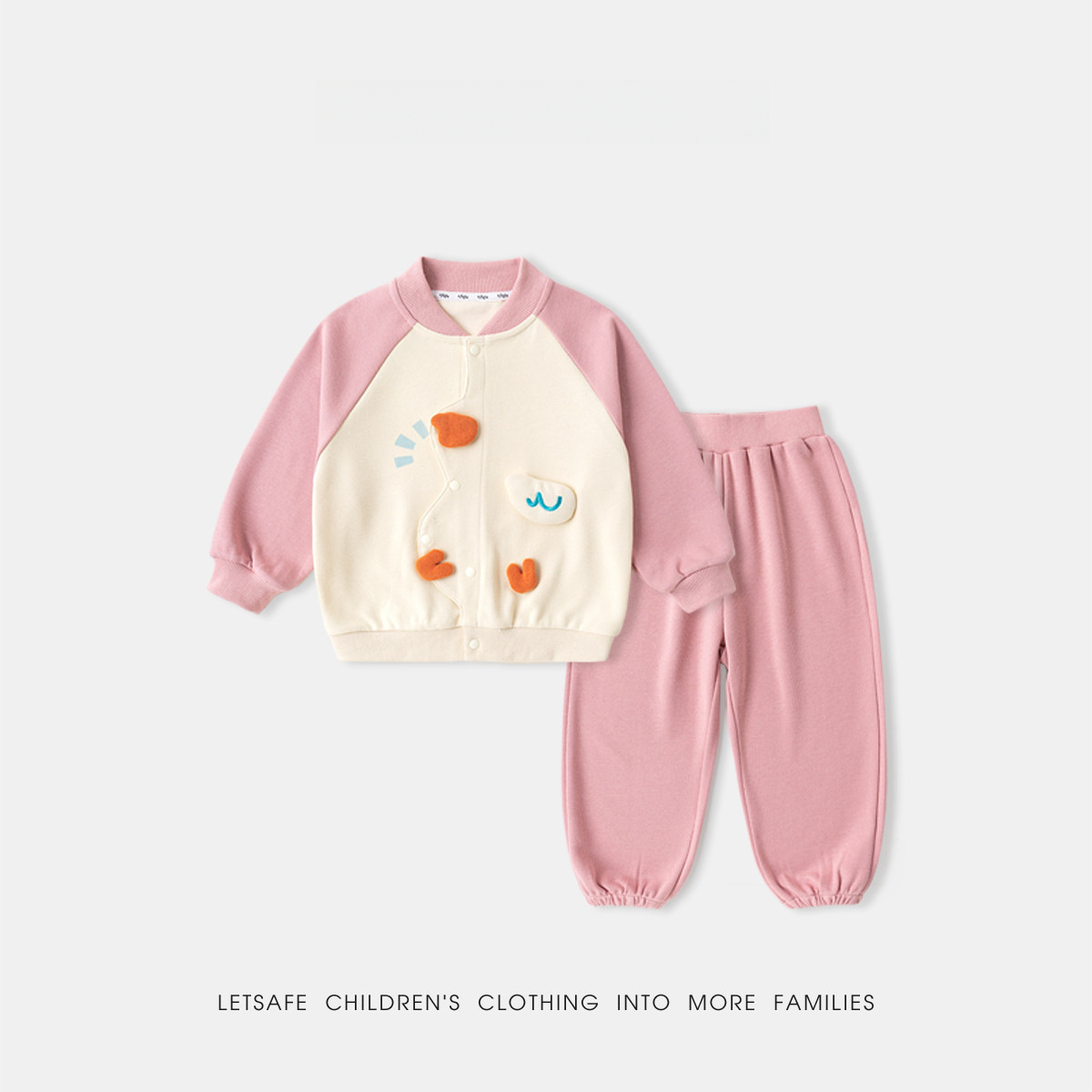 春季兒童童趣立體外套褲子兩件套