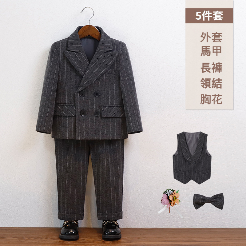男童英倫條紋小西服