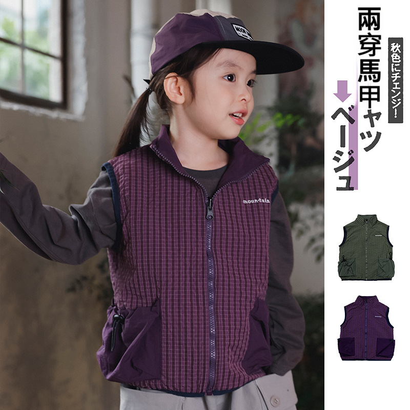 兒童兩面穿戶外工裝背心