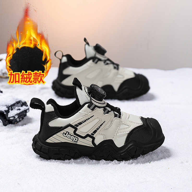 女童夏季輕便透氣防滑登山運動鞋