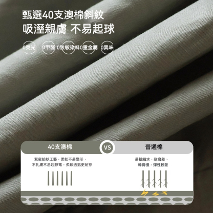 女童簡約純色柔軟連衣裙