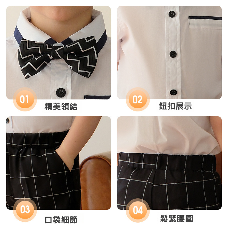 男童短袖背帶褲西裝套裝