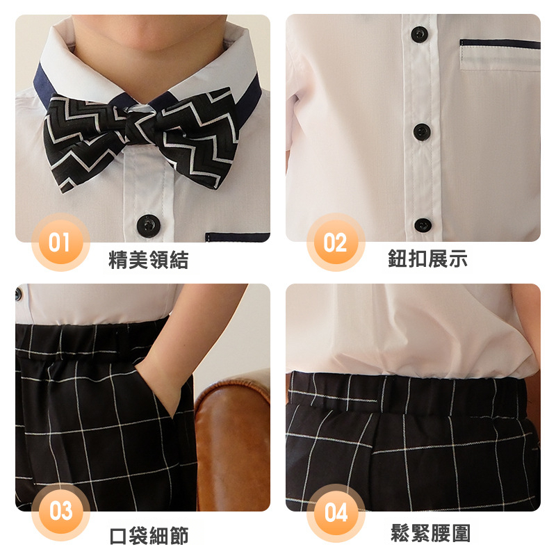 男童短袖背帶褲西裝套裝