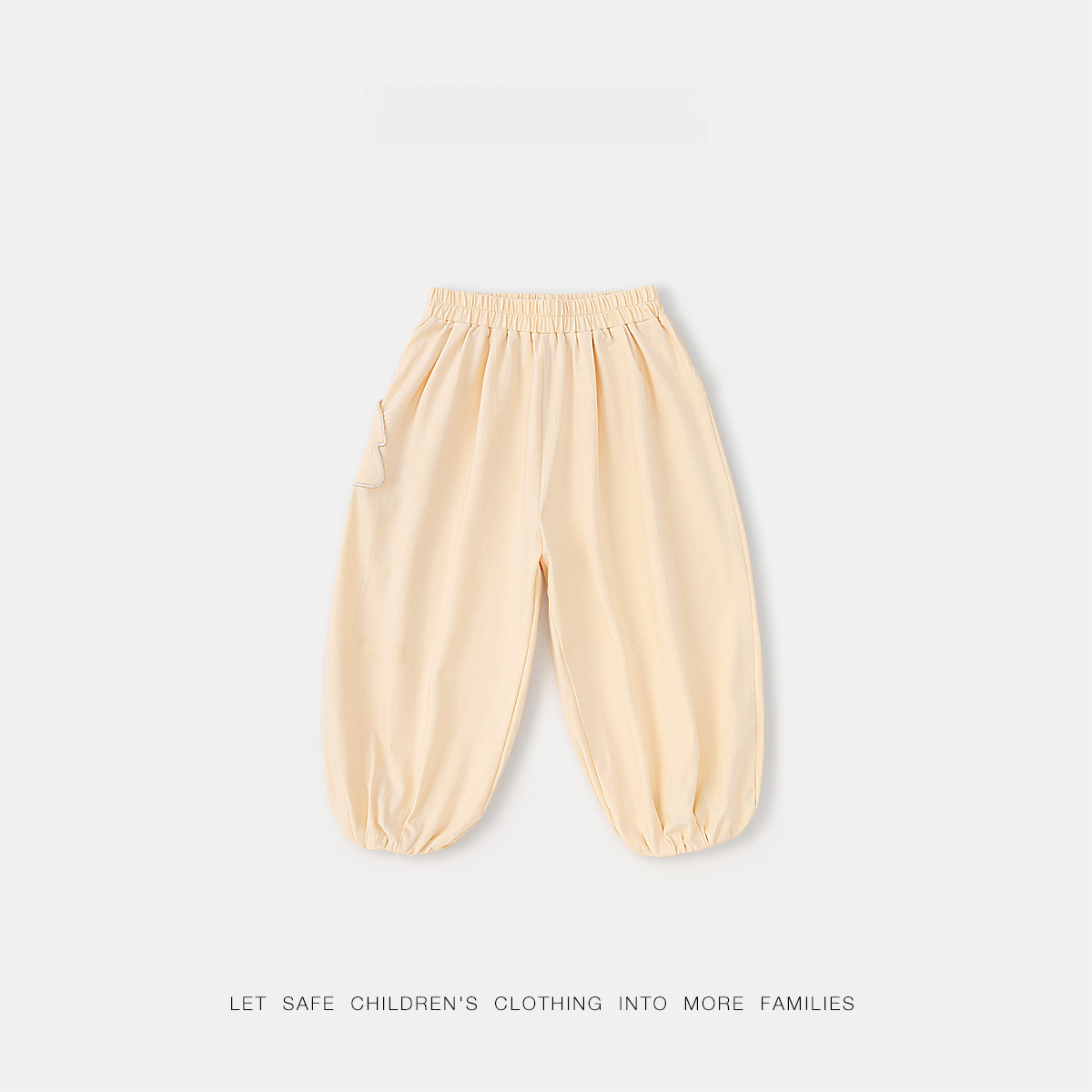 兒童夏季薄款長褲