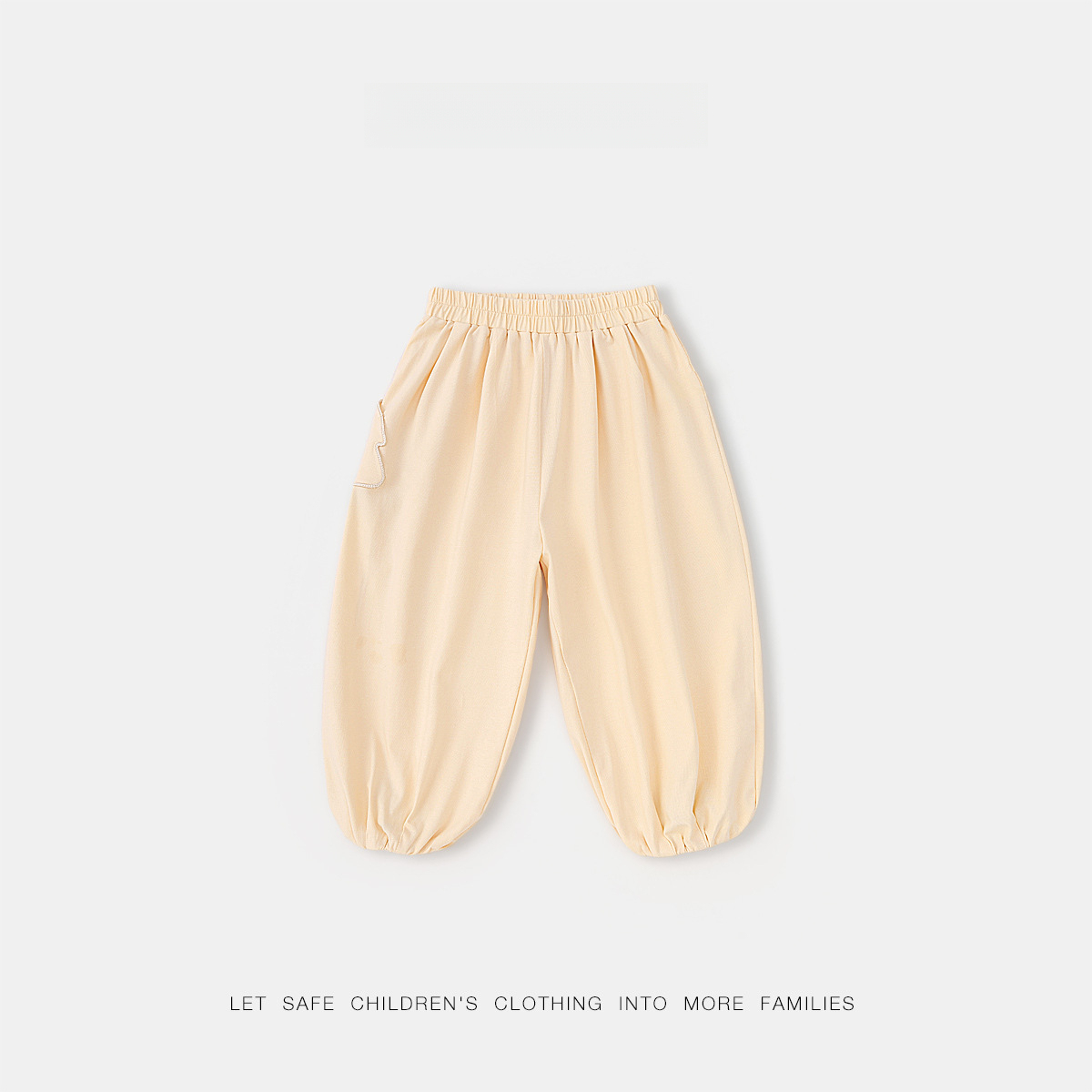 兒童夏季薄款長褲