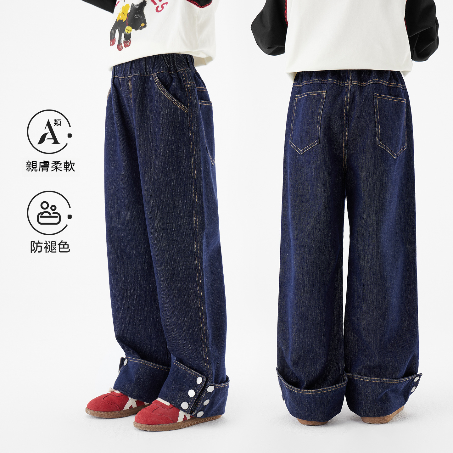 秋季女童純棉長袖T恤