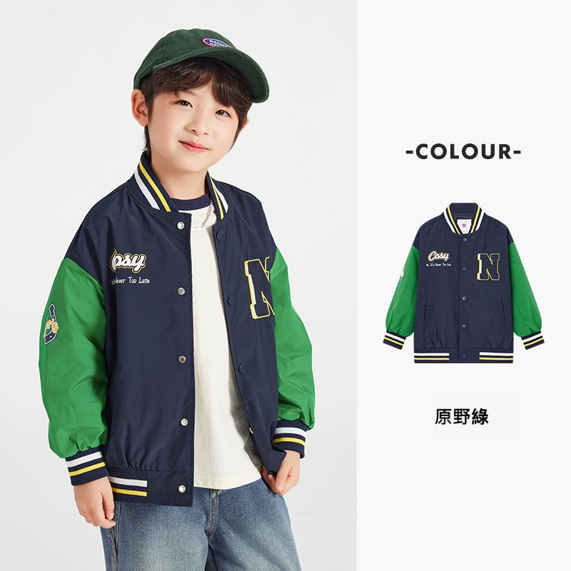 男童棒春秋休閒球服夾克