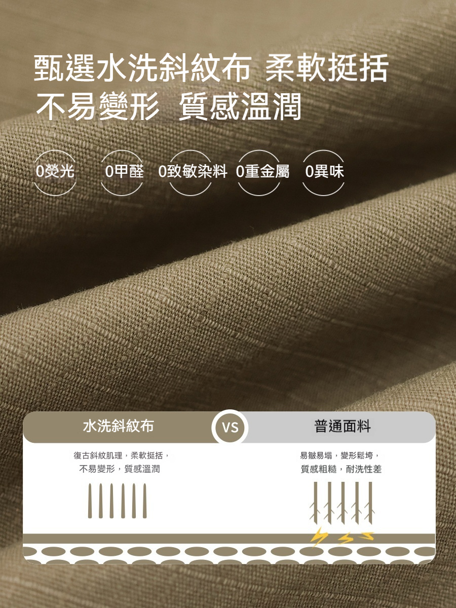 男童春季戶外防風直筒工裝運動長褲