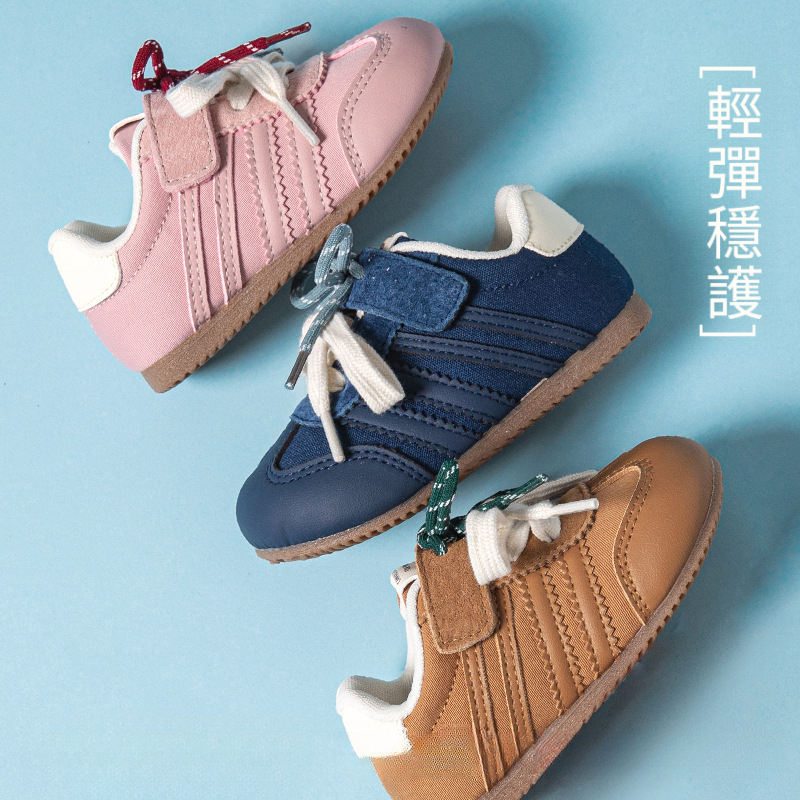兒童軟底運動鞋
