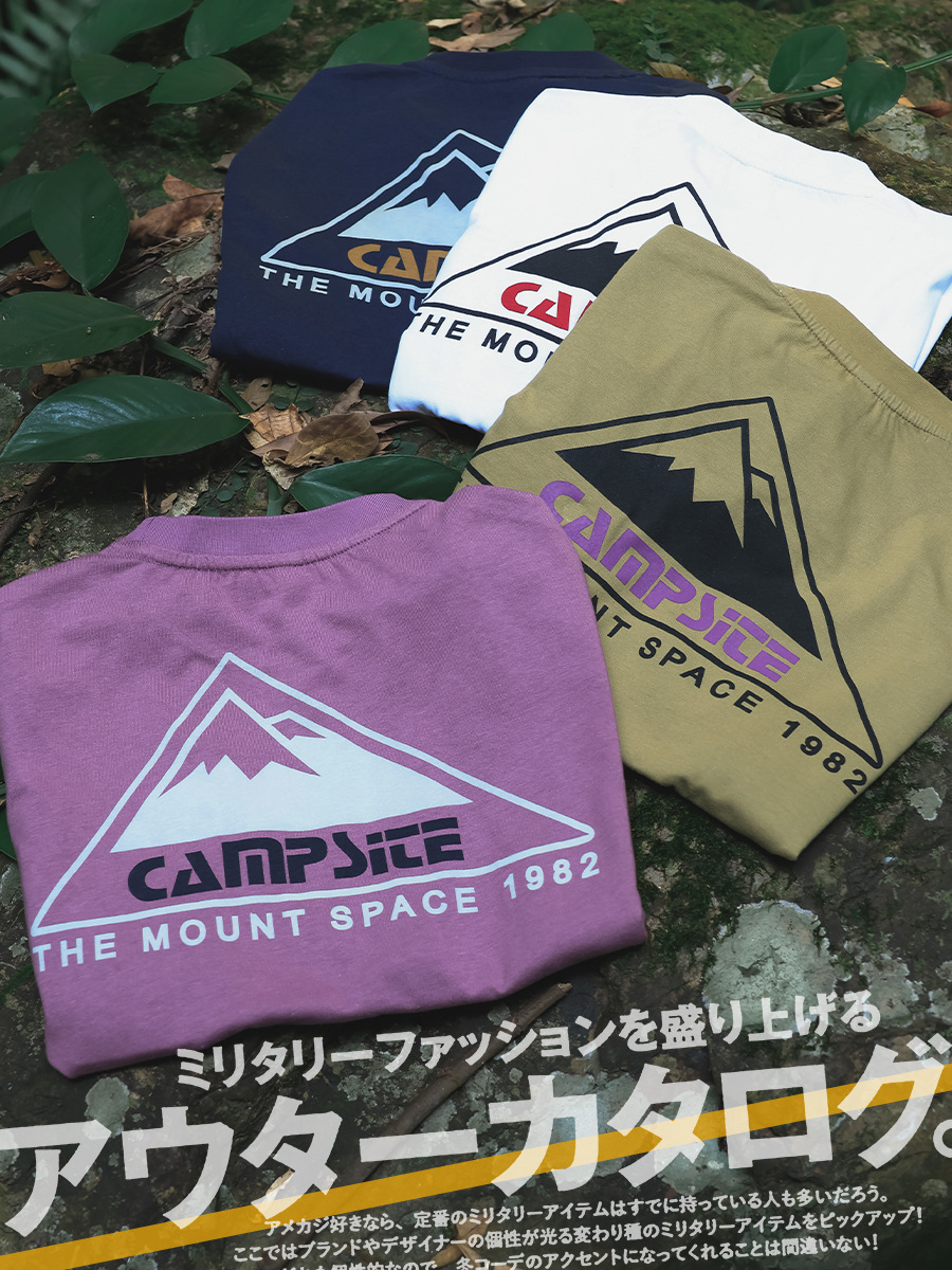 男童春季戶外運動吸濕排汗長袖T恤打底衫