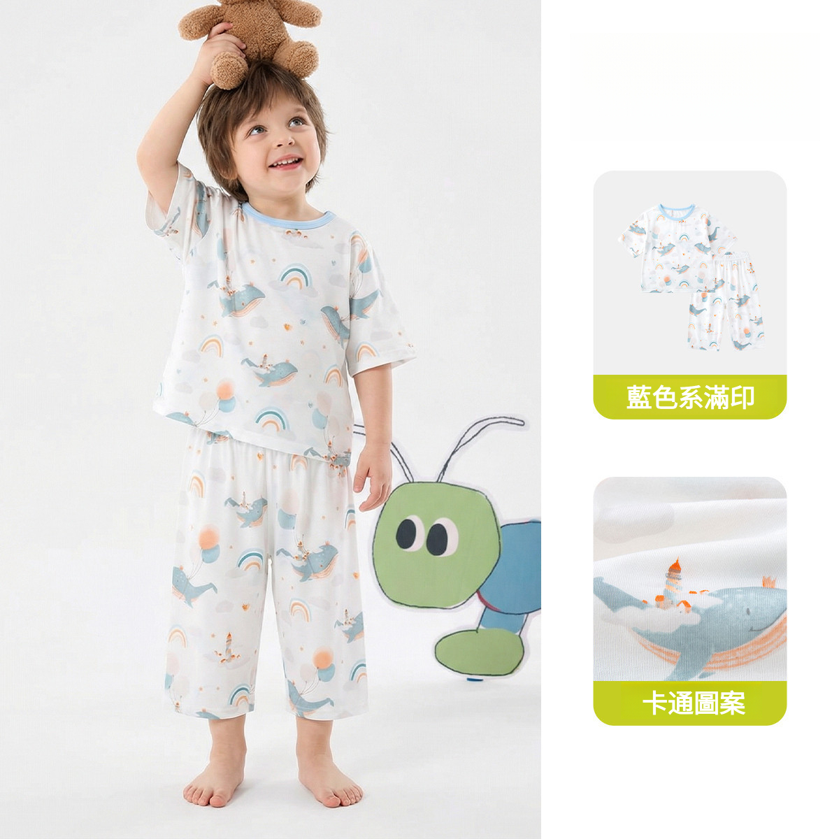 兒童夏季純棉薄款卡通滿印家居服套裝