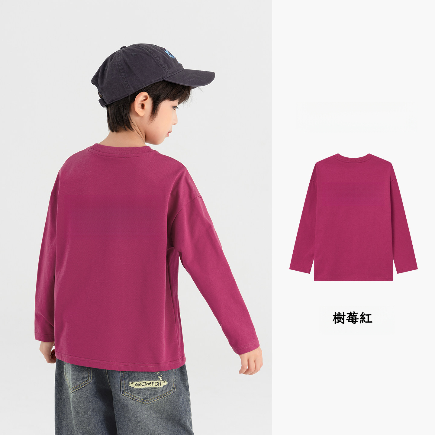 春秋季簡約字母印花T恤