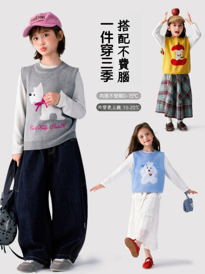 春秋新款女童卡通針織馬甲