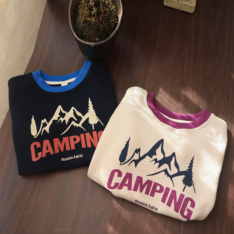 女童秋季撞色包邊馬甲