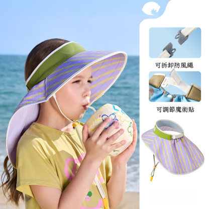 兒童空頂夏季遮陽帽