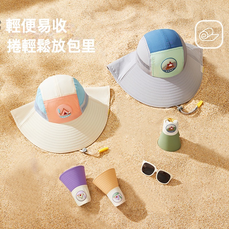 兒童大帽簷原紗防曬帽