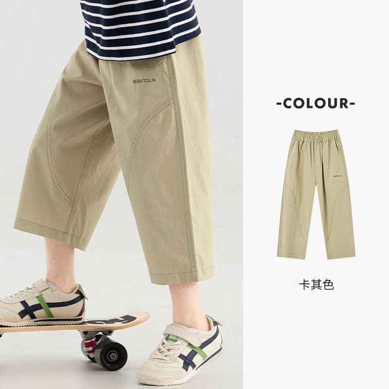 夏季男童寬鬆直筒八分褲柔軟垂順休閑褲