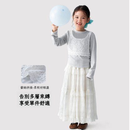 春季女童假兩件長袖T恤裙子