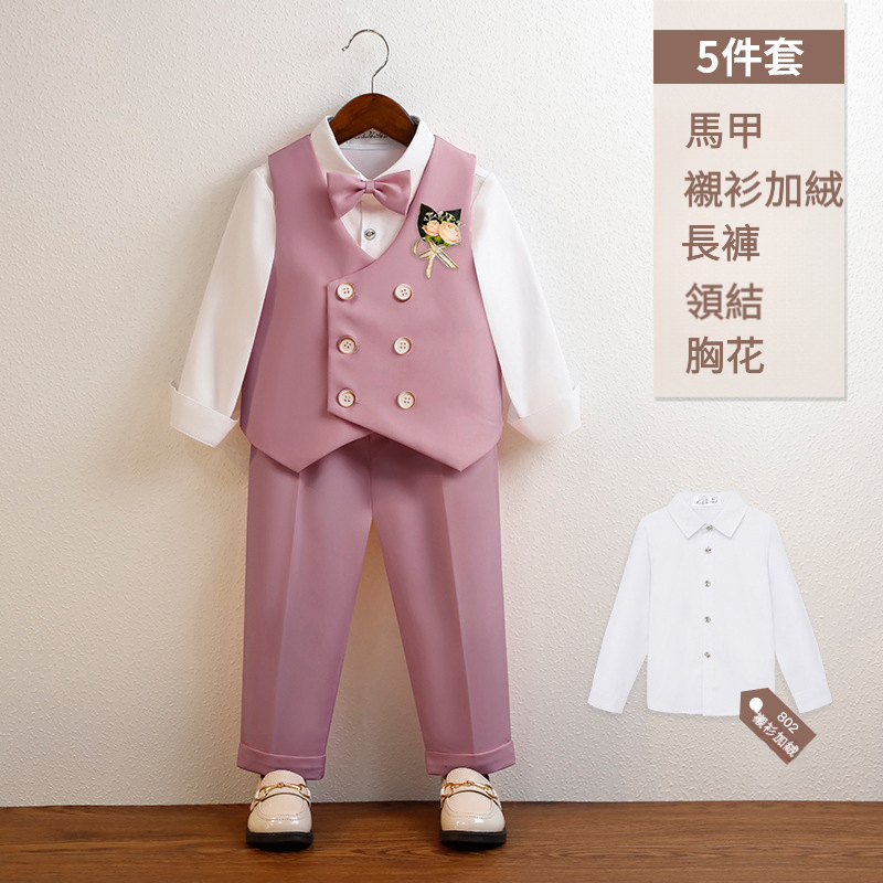 兒童春夏男童禮服