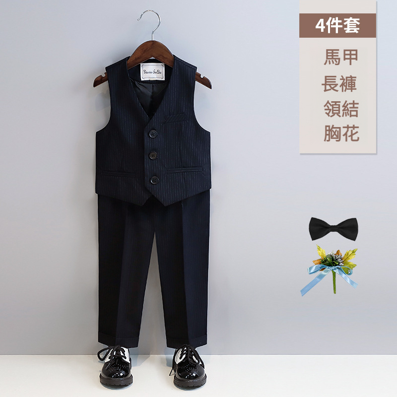 兒童春季英倫條紋西裝套裝