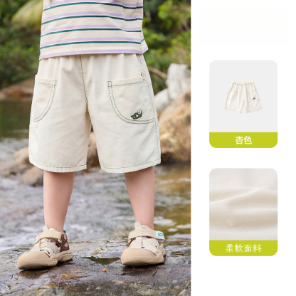 夏季兒童短褲輕薄五分褲