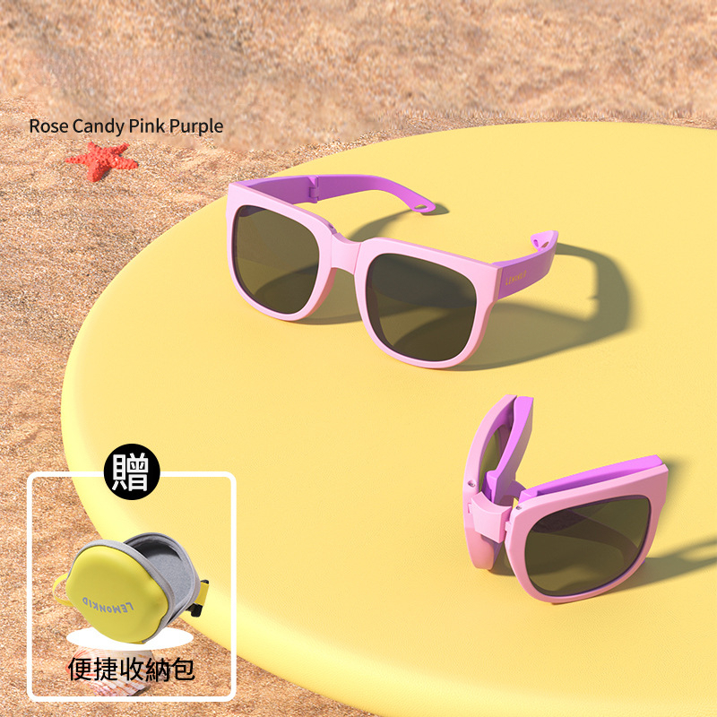 儿童偏光防紫外线可折疊墨镜