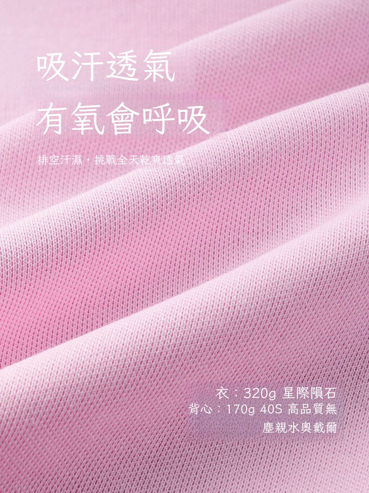 春秋女童新款假兩件長袖圓領上衣衛衣