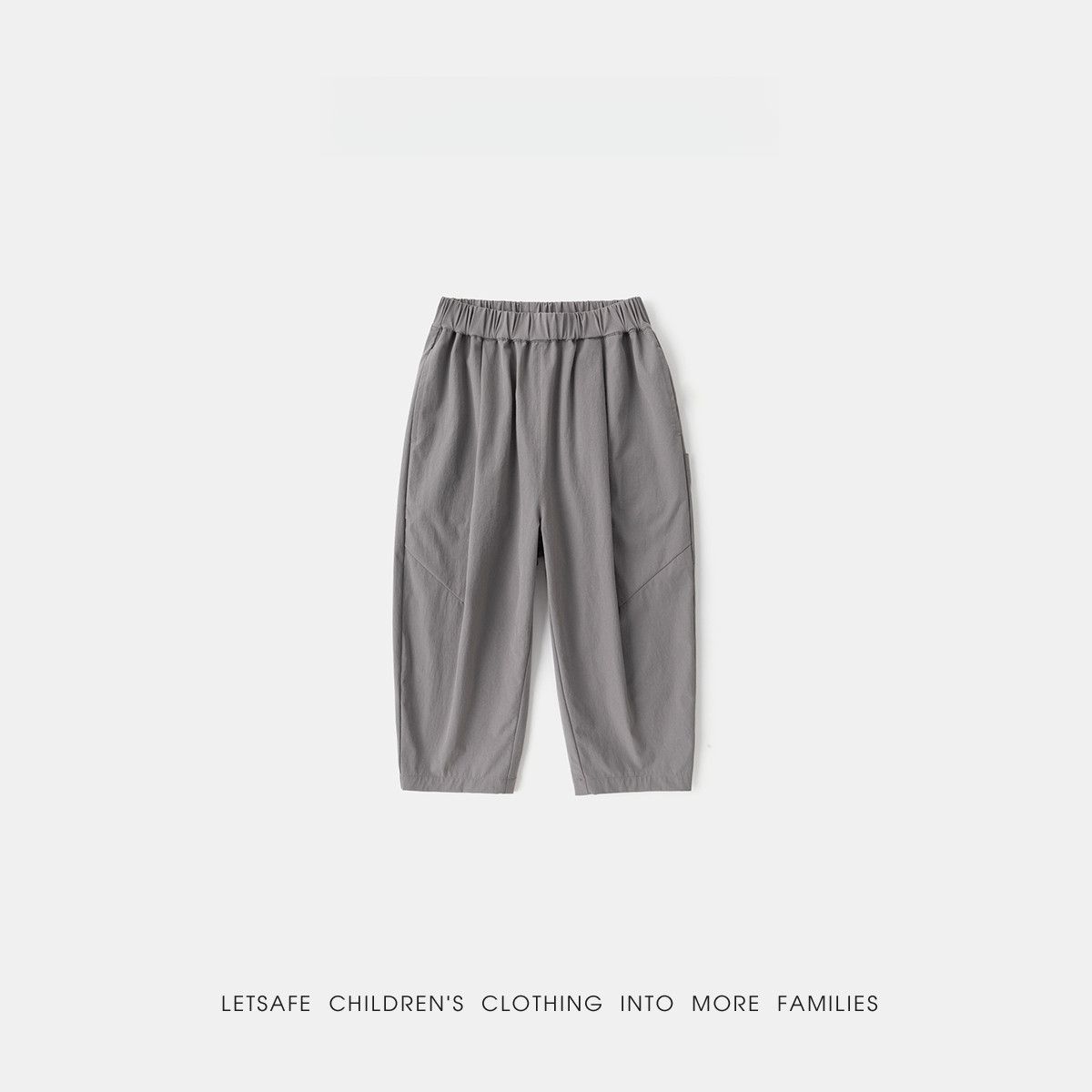 兒童春秋季戶外休閒速幹褲