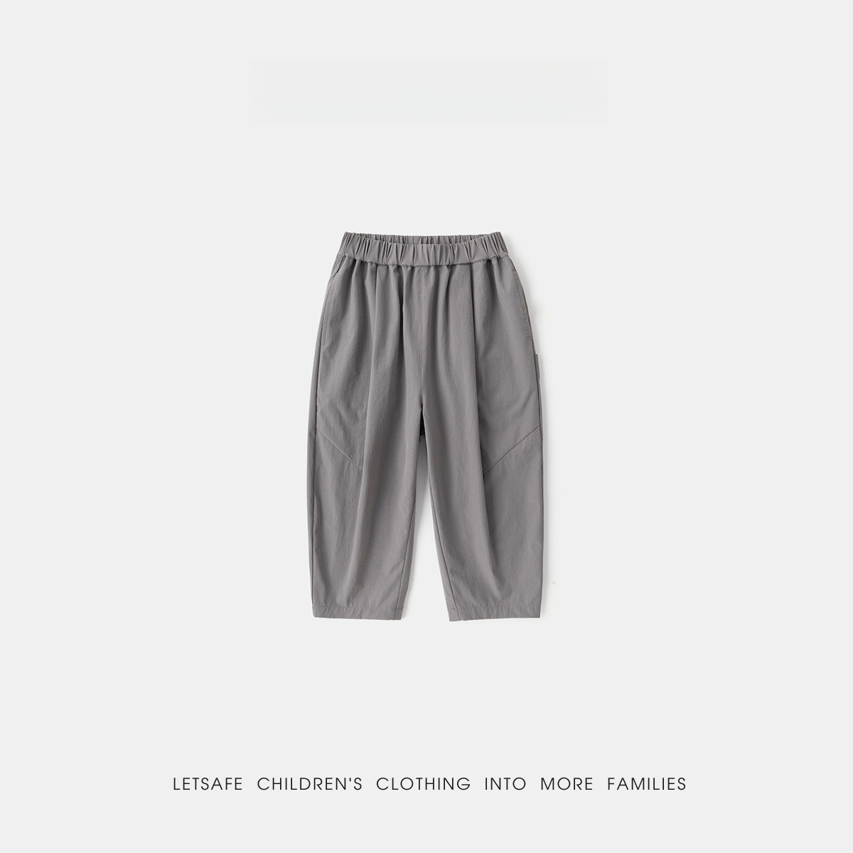 兒童春秋季戶外休閒速幹褲