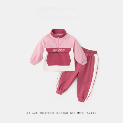 4級防潑水兒童秋季戶外休閒套裝