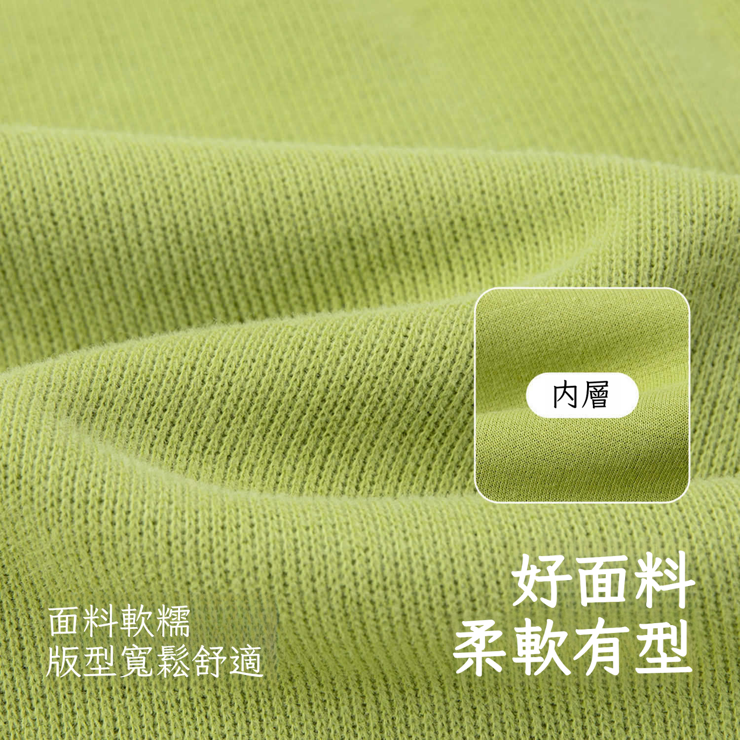 春季兒童polo套裝