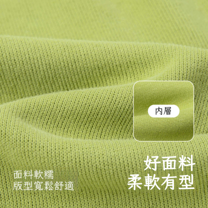 春季兒童polo套裝