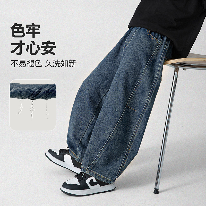 男童春季寬鬆中大童彎刀牛仔褲