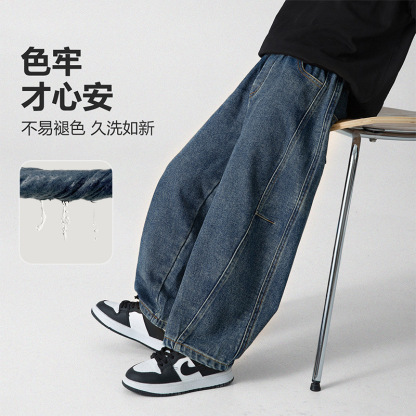 男童春季寬鬆中大童彎刀牛仔褲