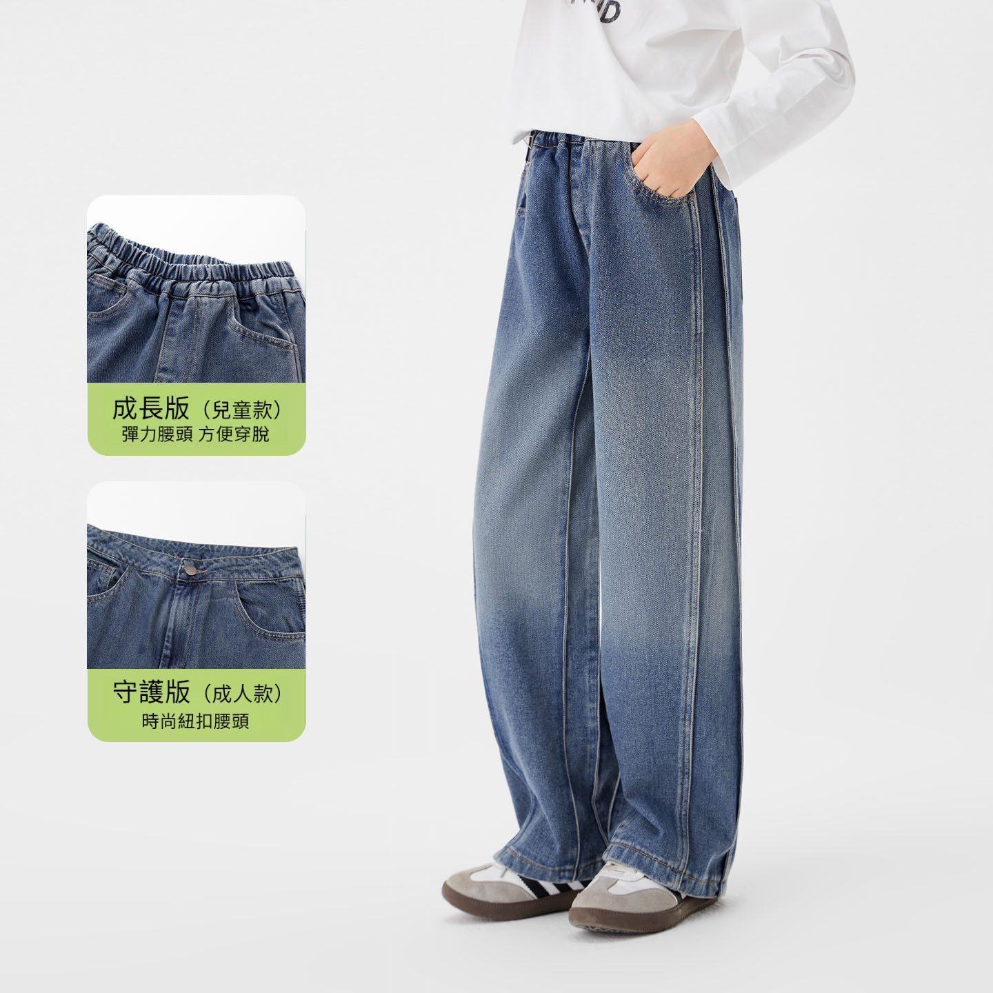 秋季女童純棉長袖T恤