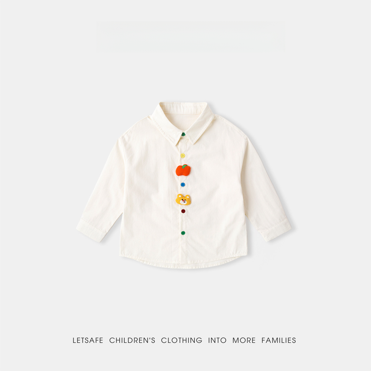 男童條紋純棉襯衫