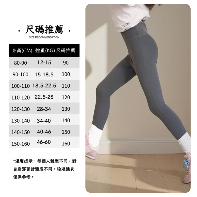 春季女童拉鏈連帽衛衣