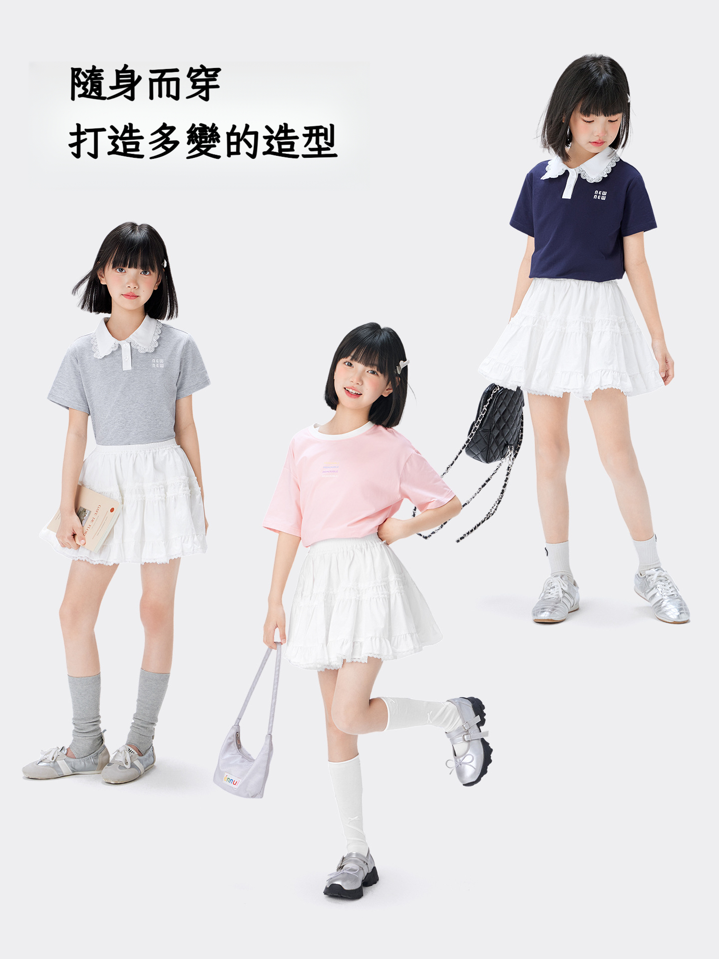 女童夏季純棉蛋糕短裙