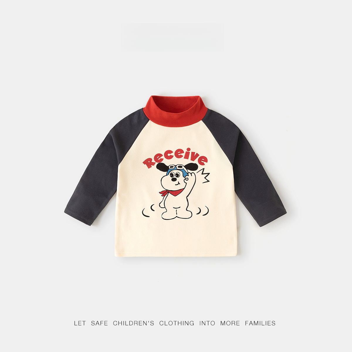 兒童半高領打底衫長袖T恤