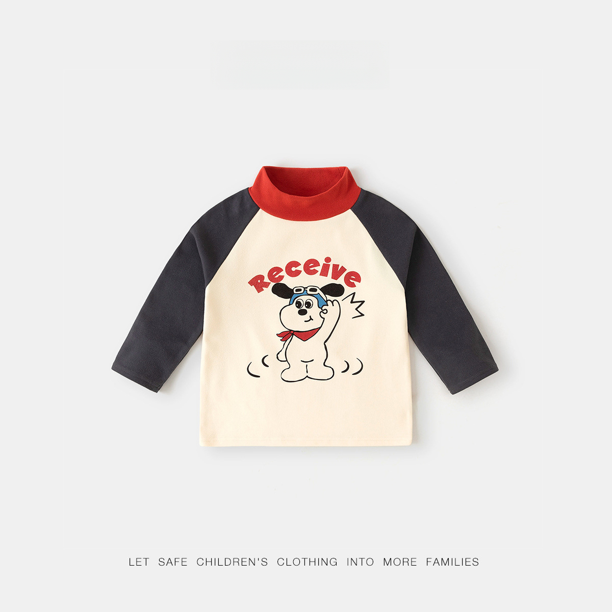 兒童半高領打底衫長袖T恤