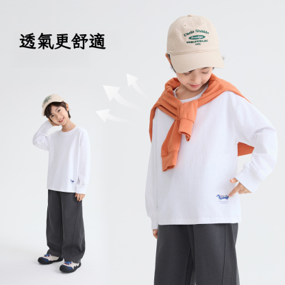男童春秋40S棉舒適簡約基礎T恤