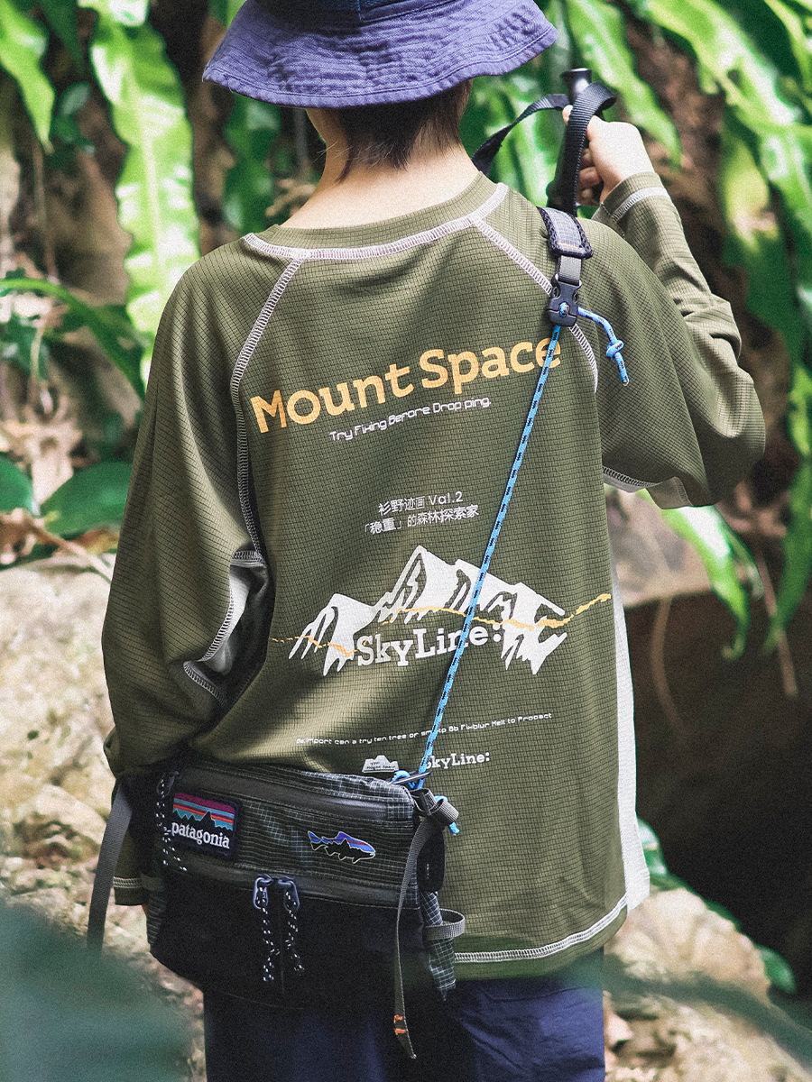 男童春季吸濕速乾拼接明綫長袖T恤