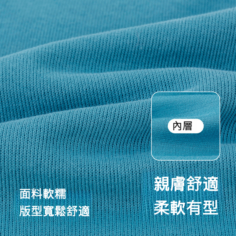 兒童純色衛衣衛褲套裝