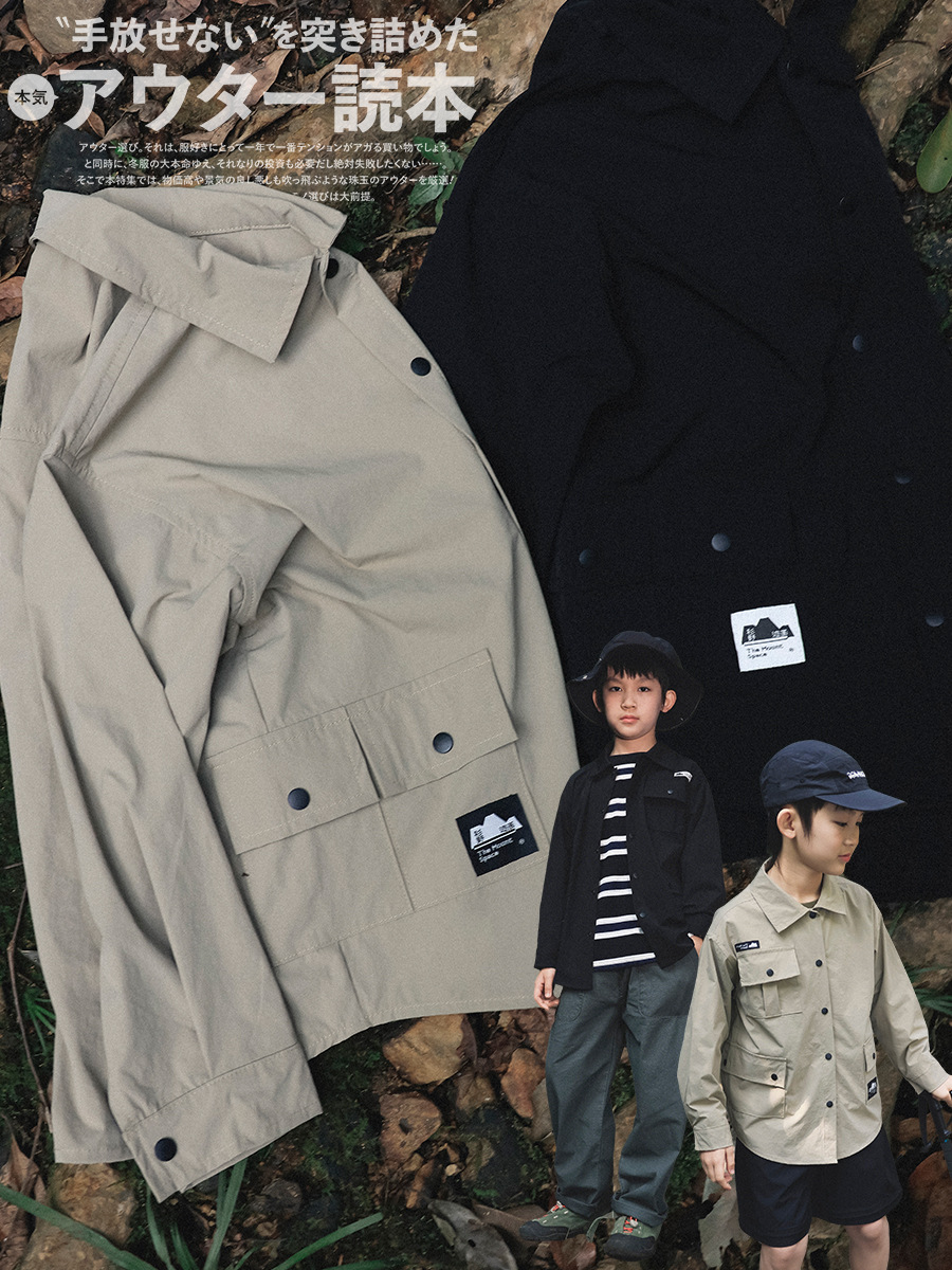 兒童春季長袖翻領多口袋工裝襯衫外套