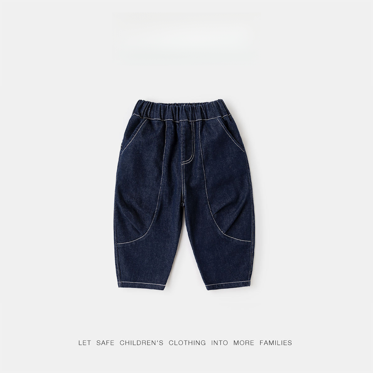 兒童春季防褪色耐磨牛仔褲