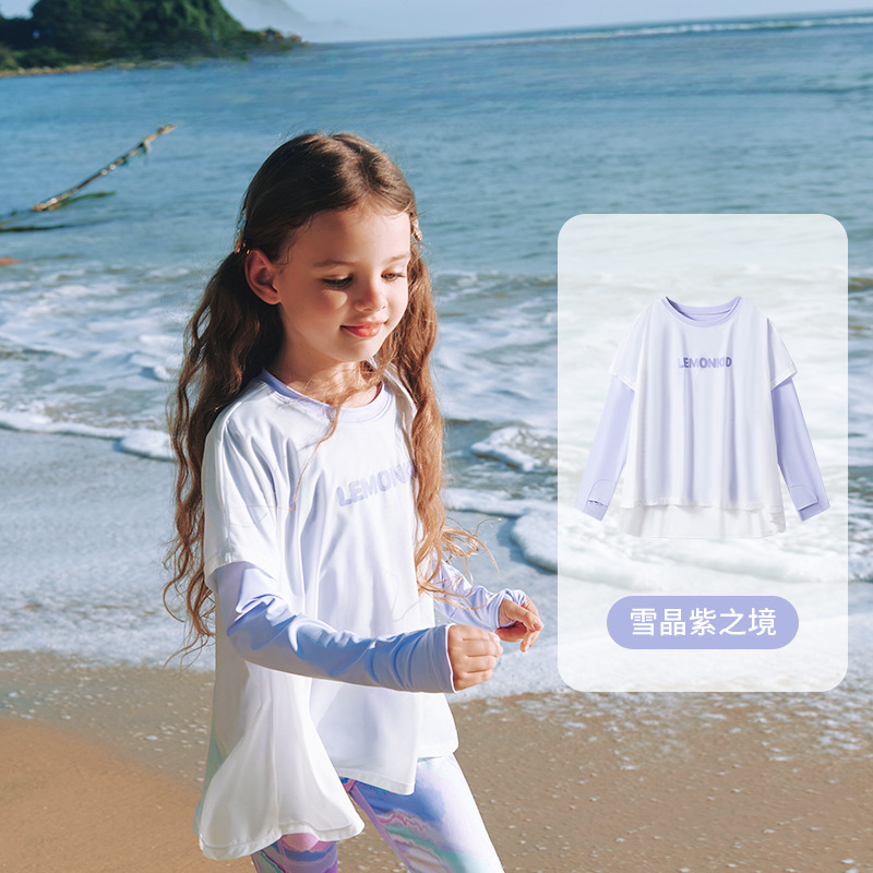 女童假兩件防曬衣
