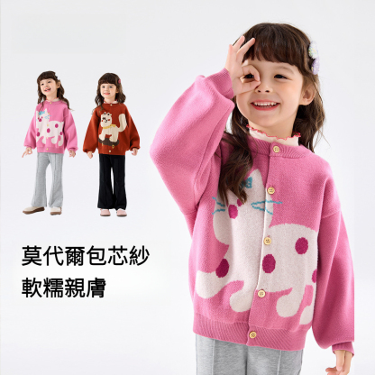 女童俏皮可愛針織毛衣