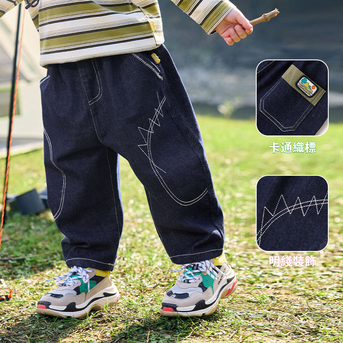 兒童牛仔褲女童休閑褲寶寶童裝