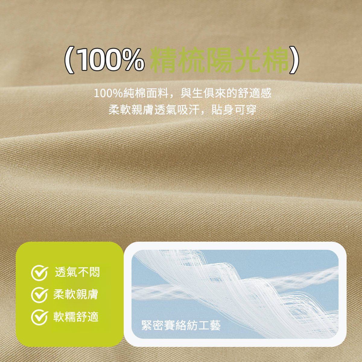 兒童全棉新款秋季休閒褲