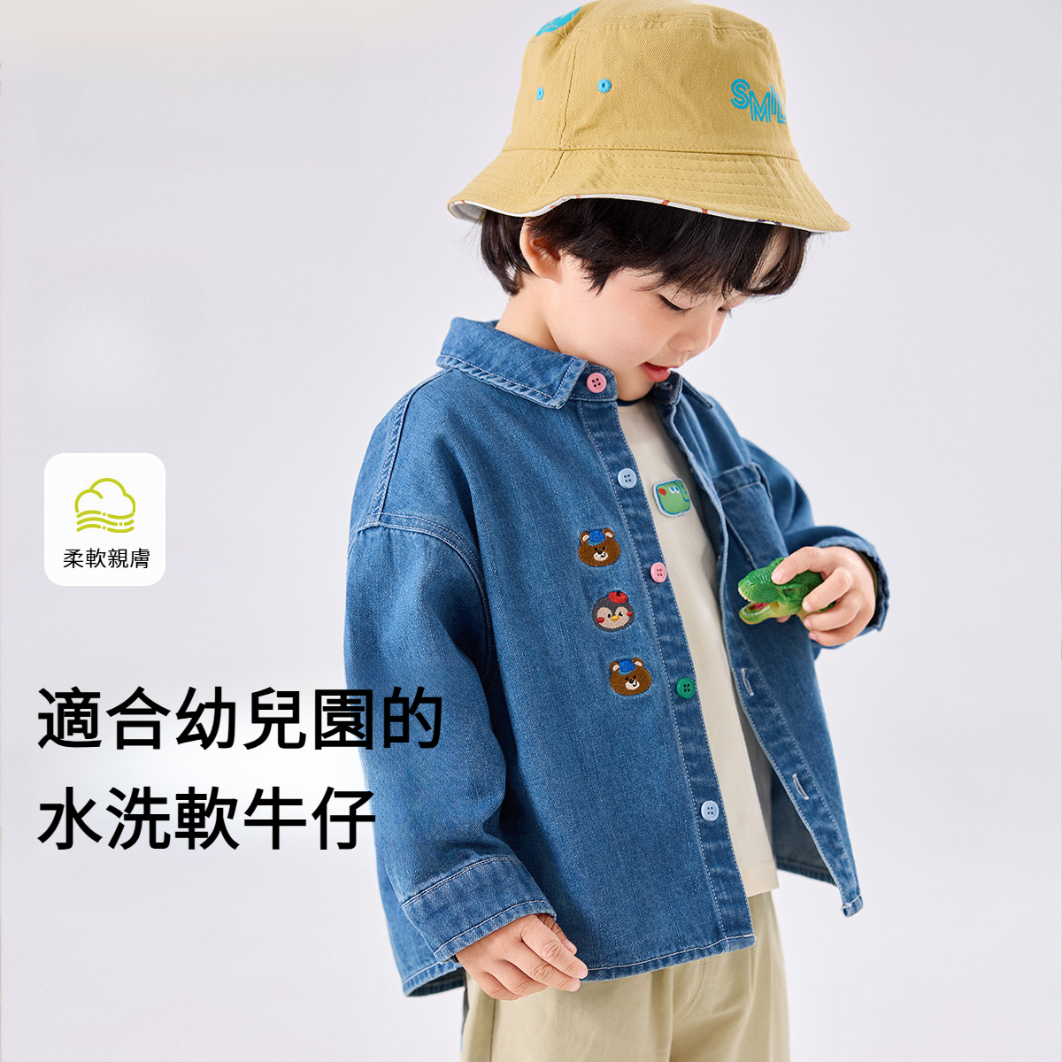 兒童牛仔外套春季